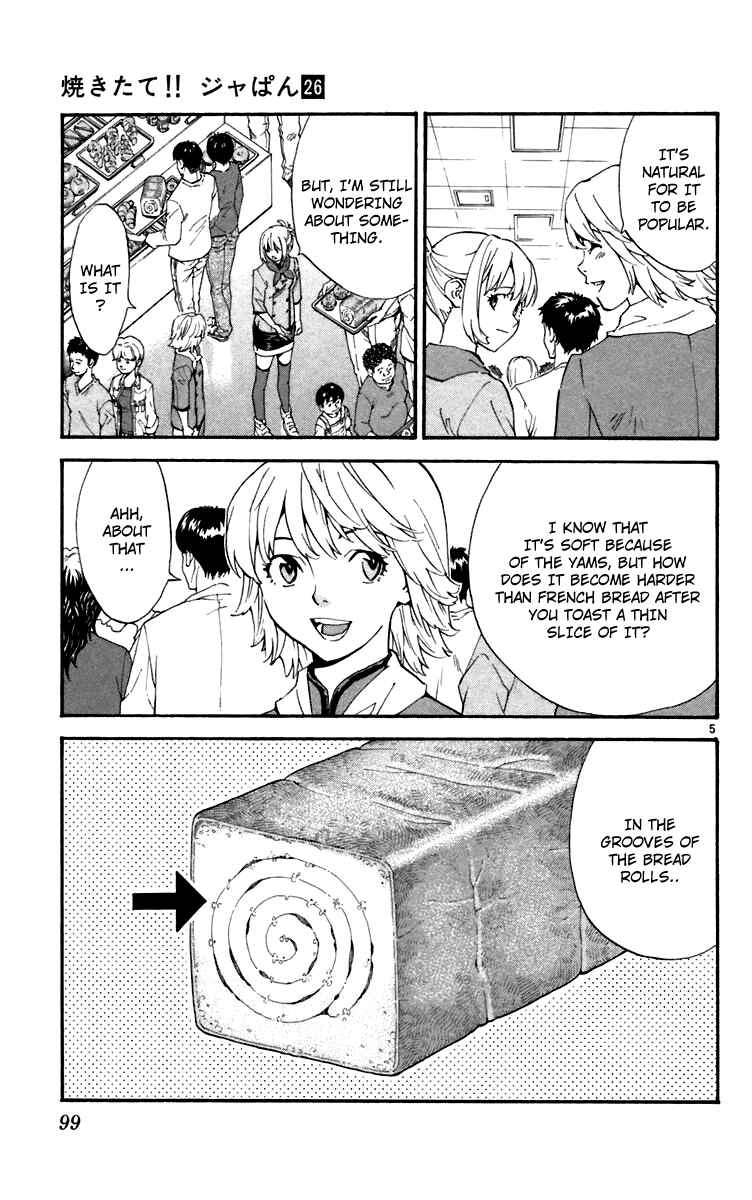 Chapter 237 - Page 5