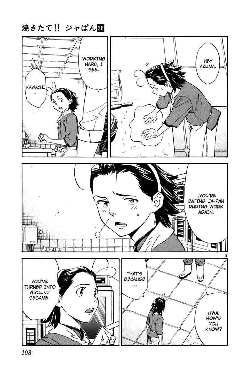 Chapter 237 - Page 9