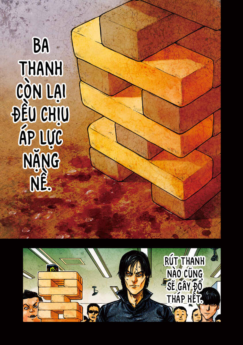 Chapter 33 - Page 1