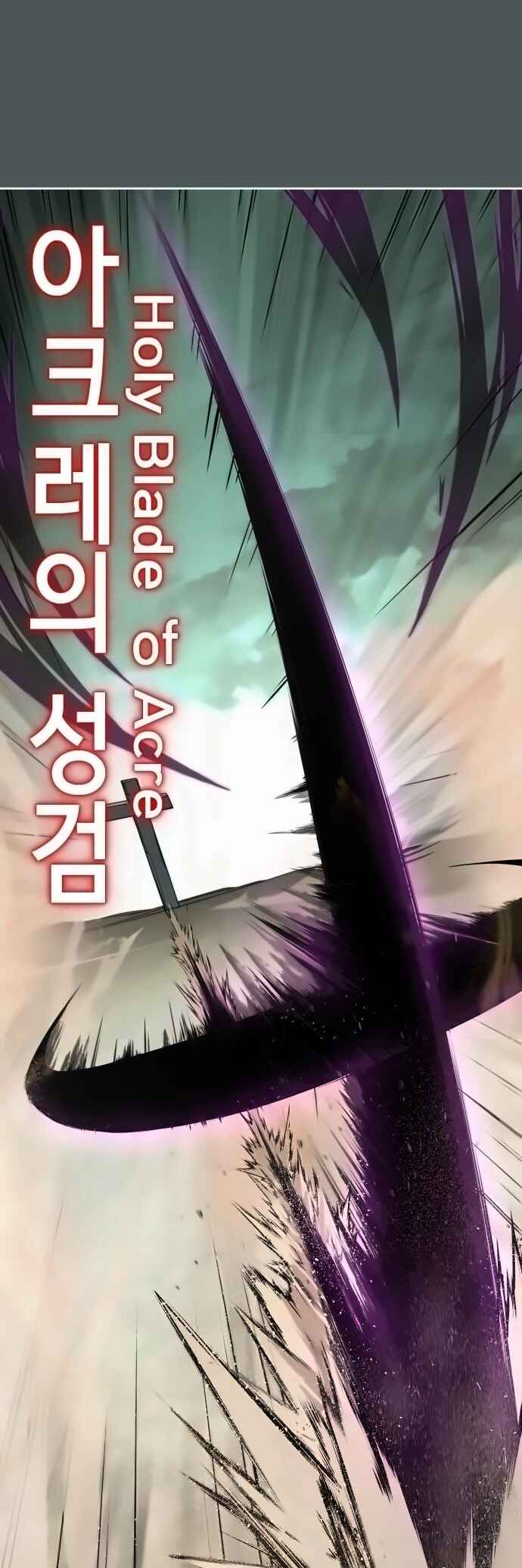 Chapter 272 - Page 10