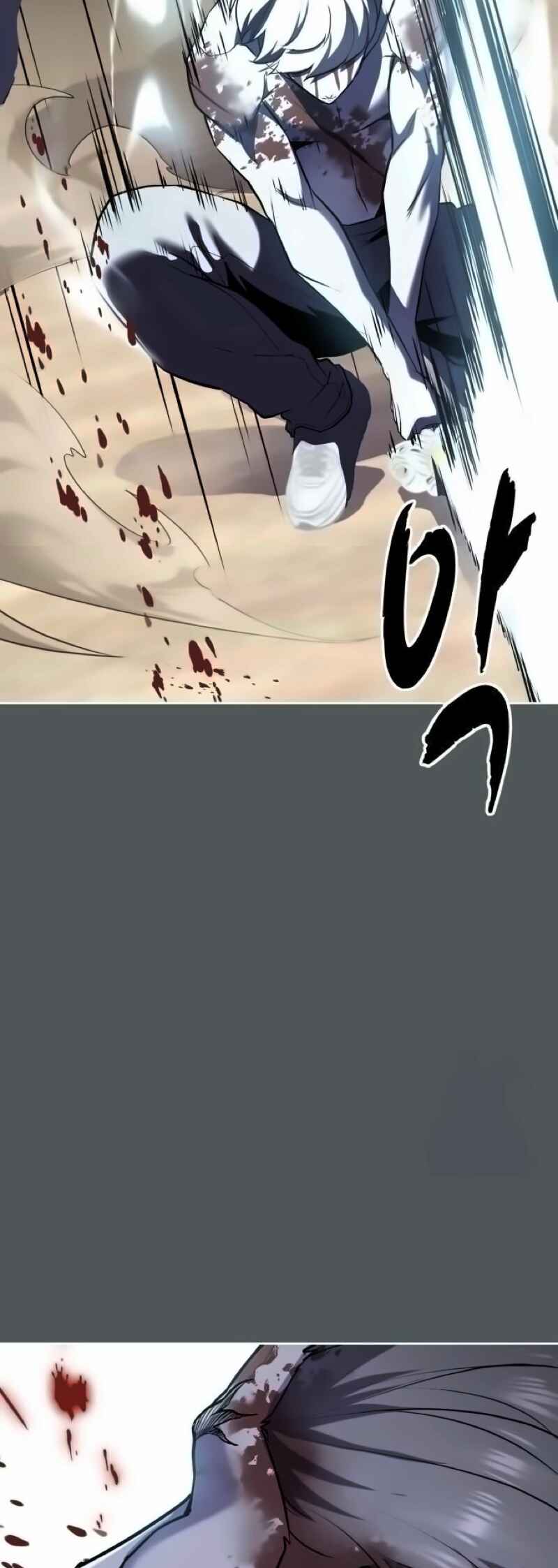 Chapter 272 - Page 38