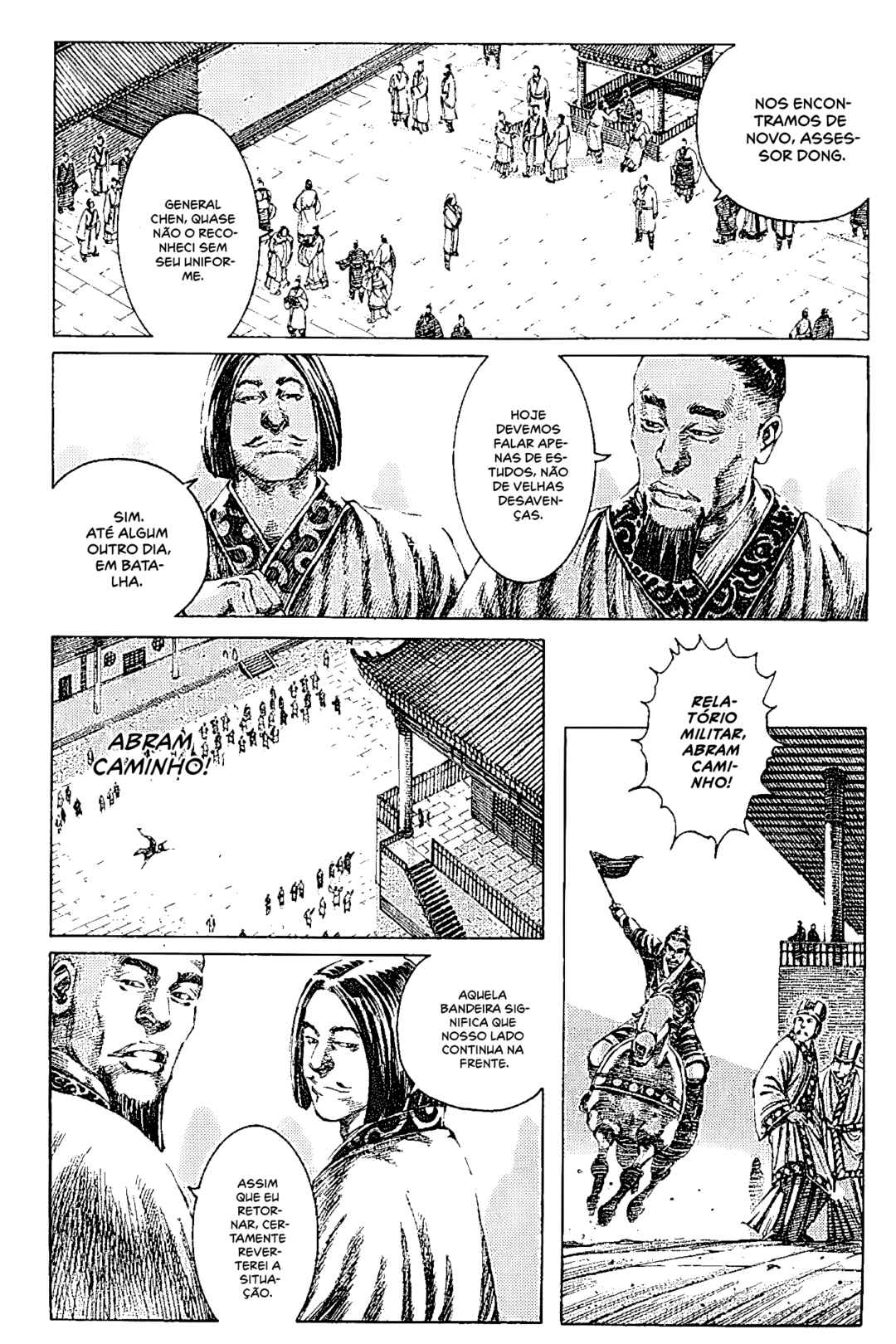 Chapter 159 - Page 5