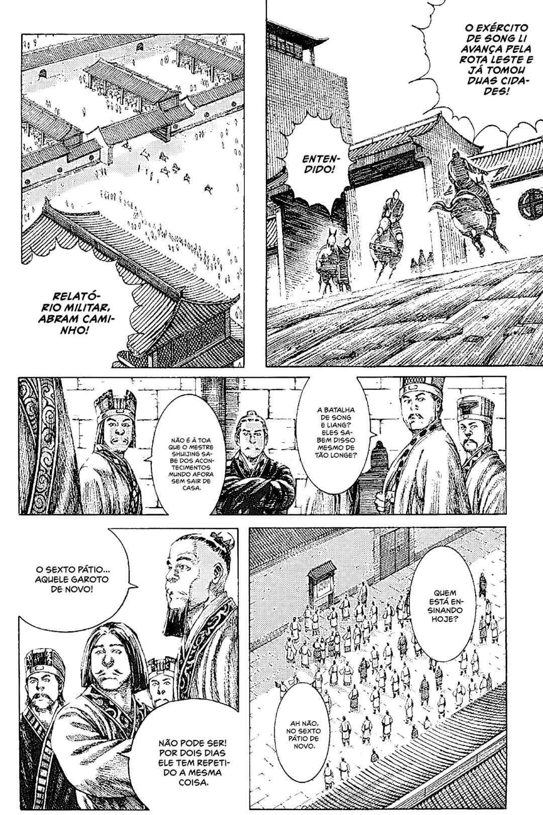 Chapter 159 - Page 6