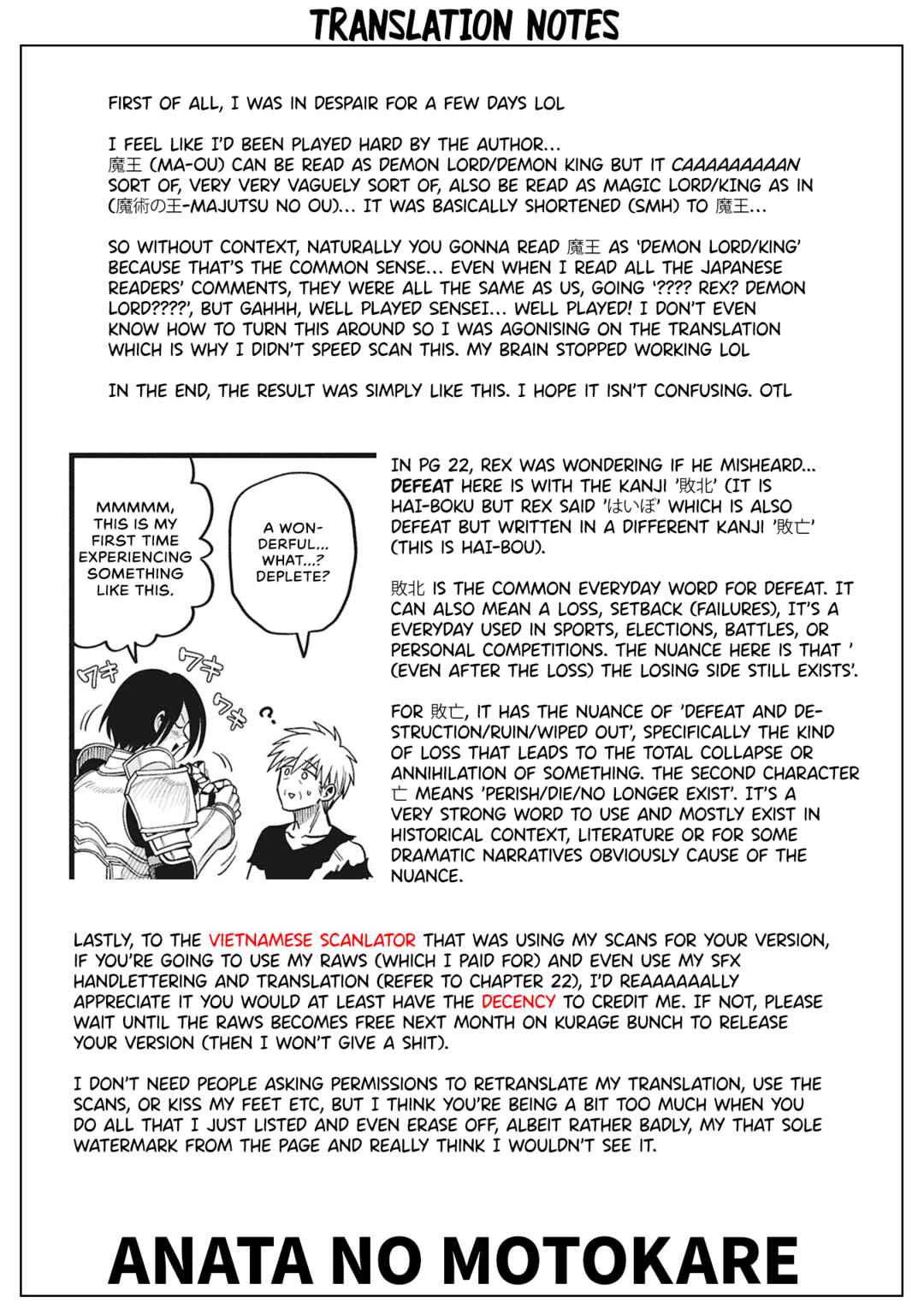 Chapter 22.5 - Page 38