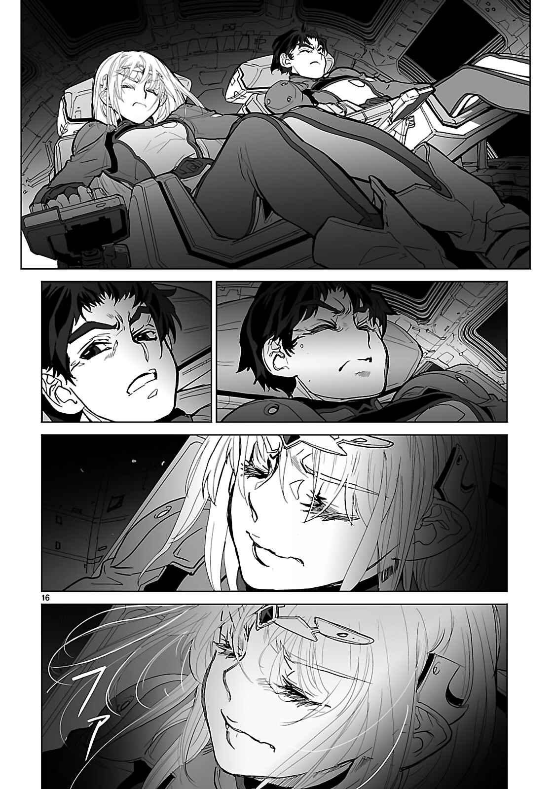 Chapter 17 - Page 16