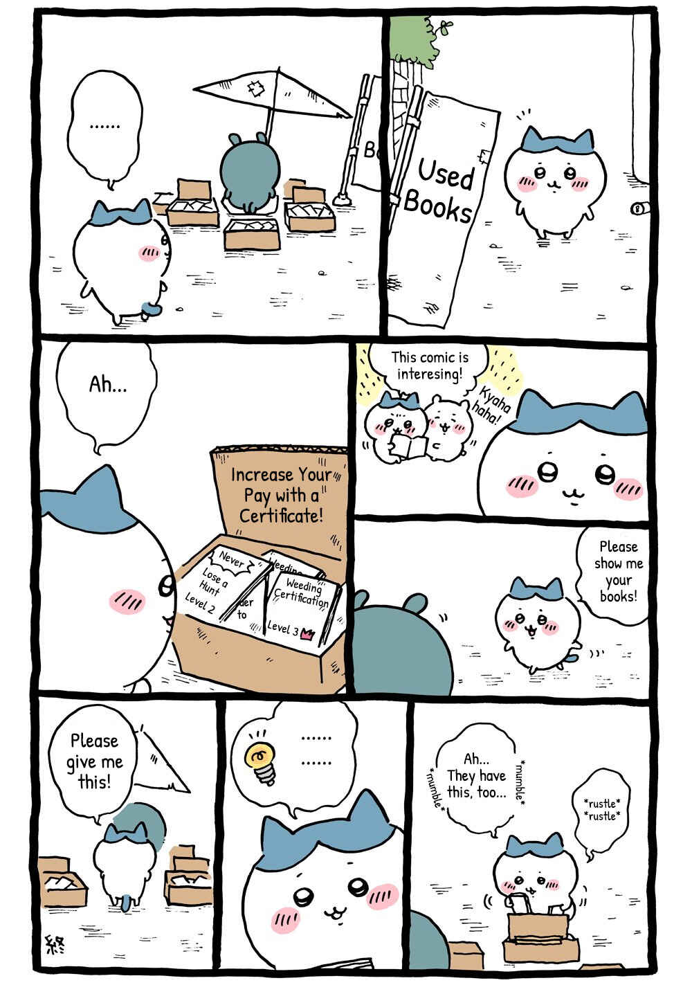 Chapter 20 - Page 2