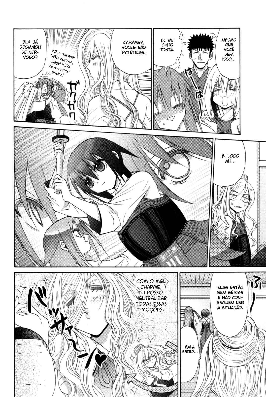 Chapter 97 - Page 20