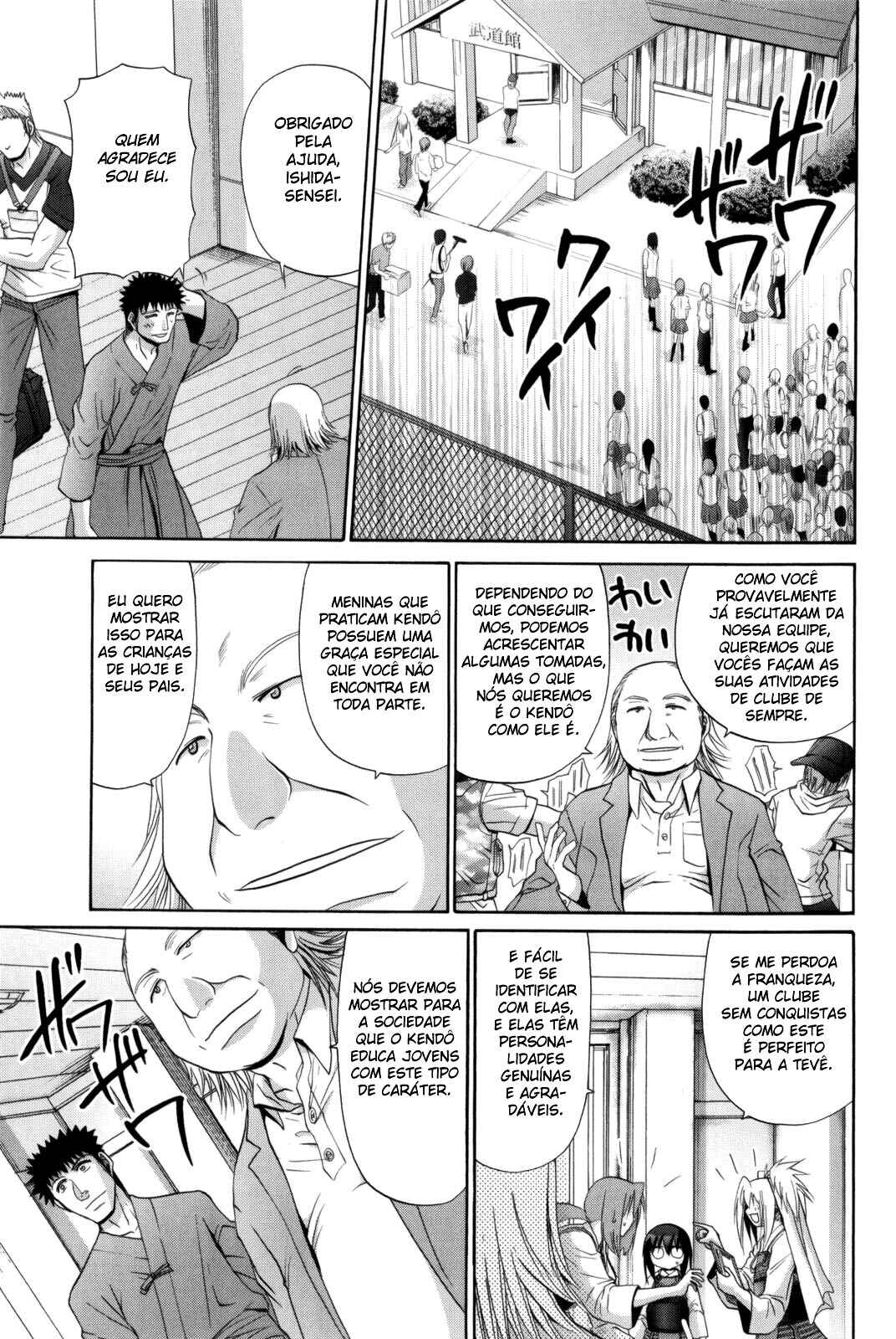 Chapter 97 - Page 21