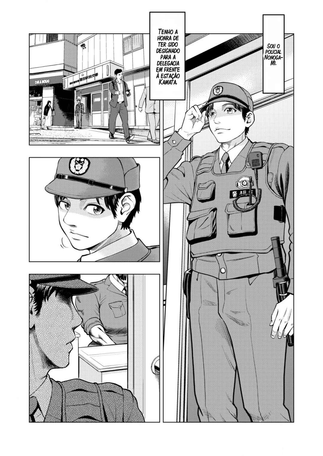 Chapter 1 - Page 4
