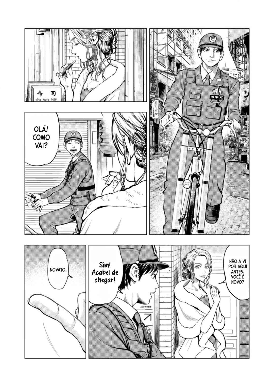 Chapter 1 - Page 6