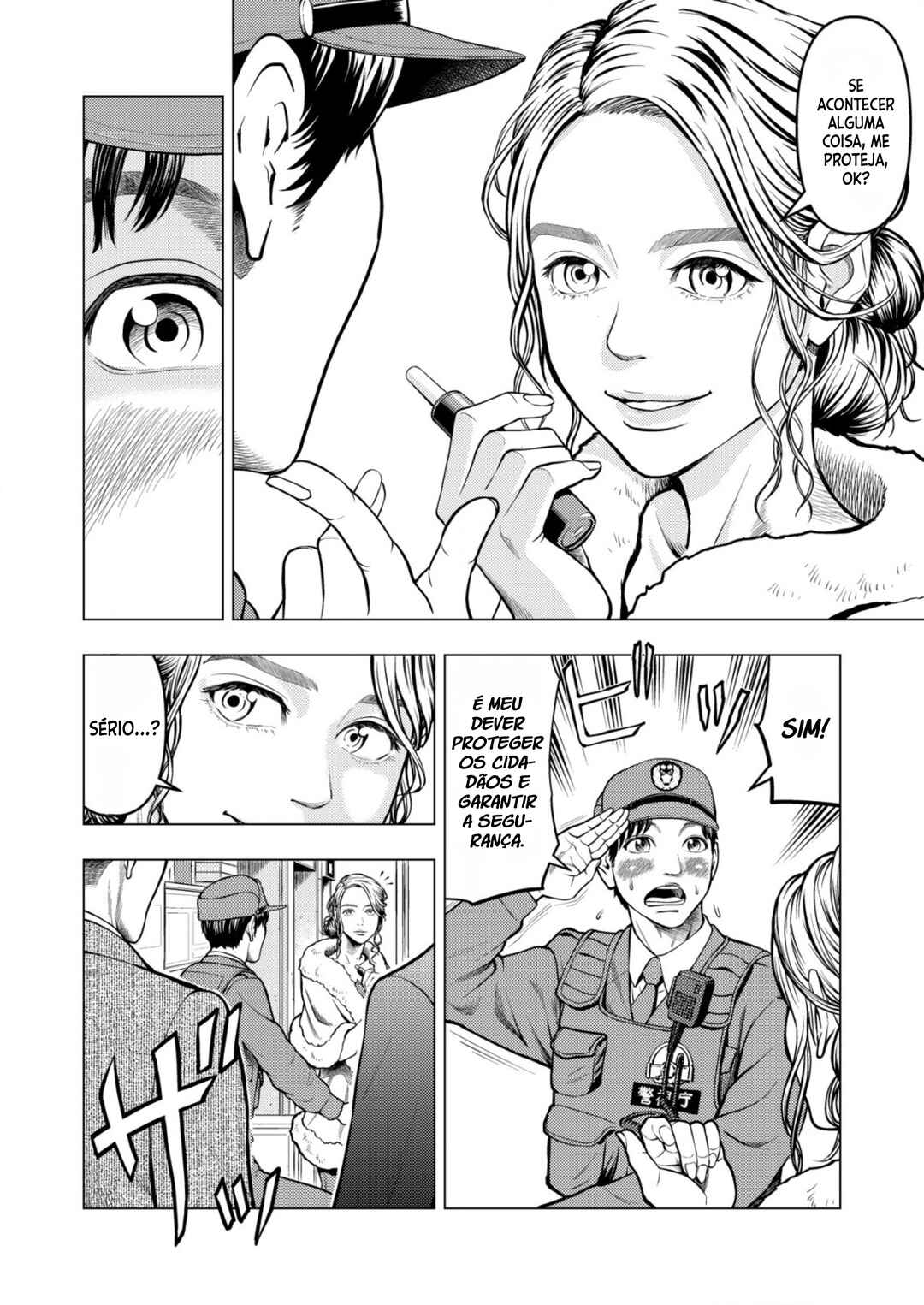 Chapter 1 - Page 7