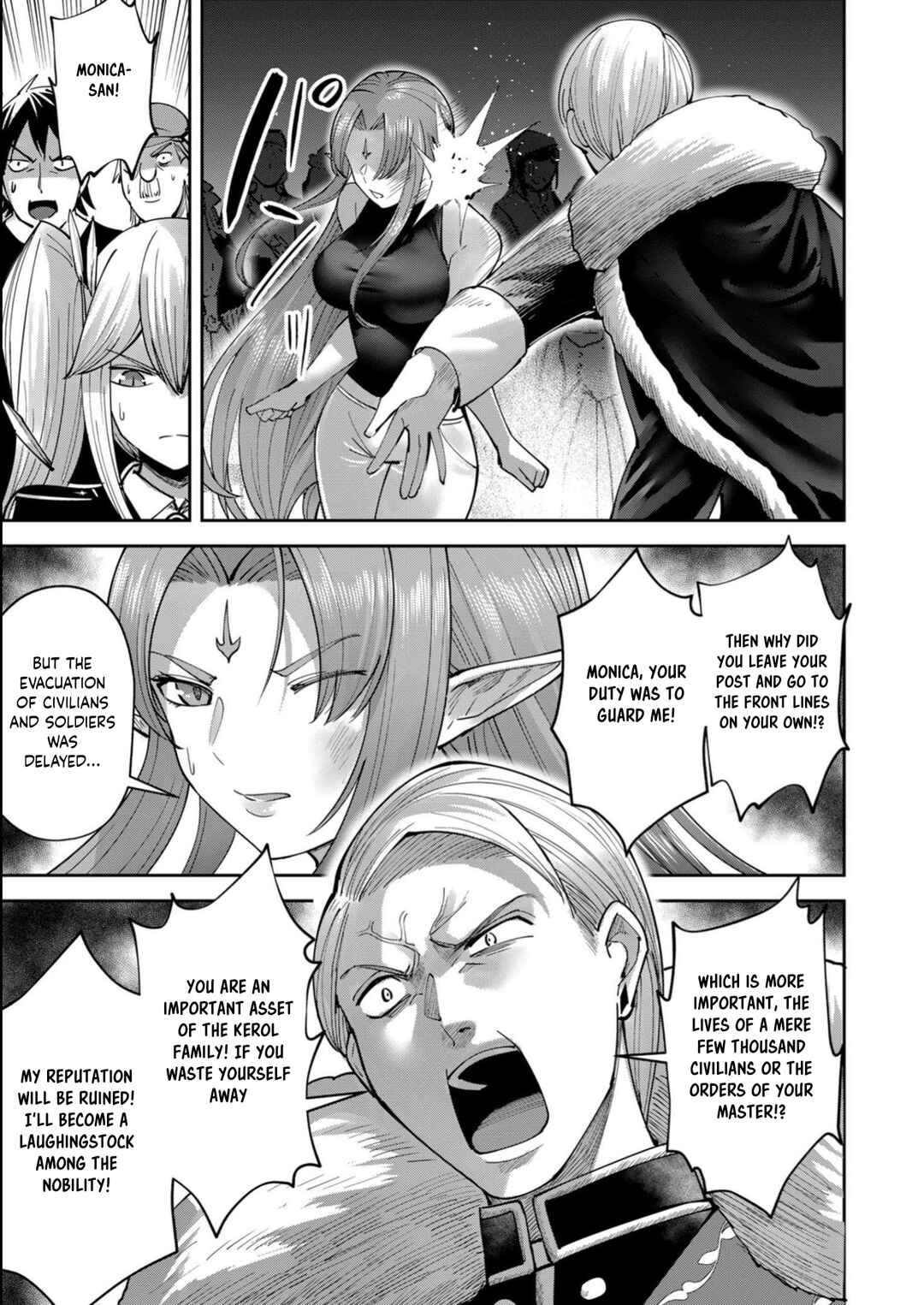 Chapter 36 - Page 6