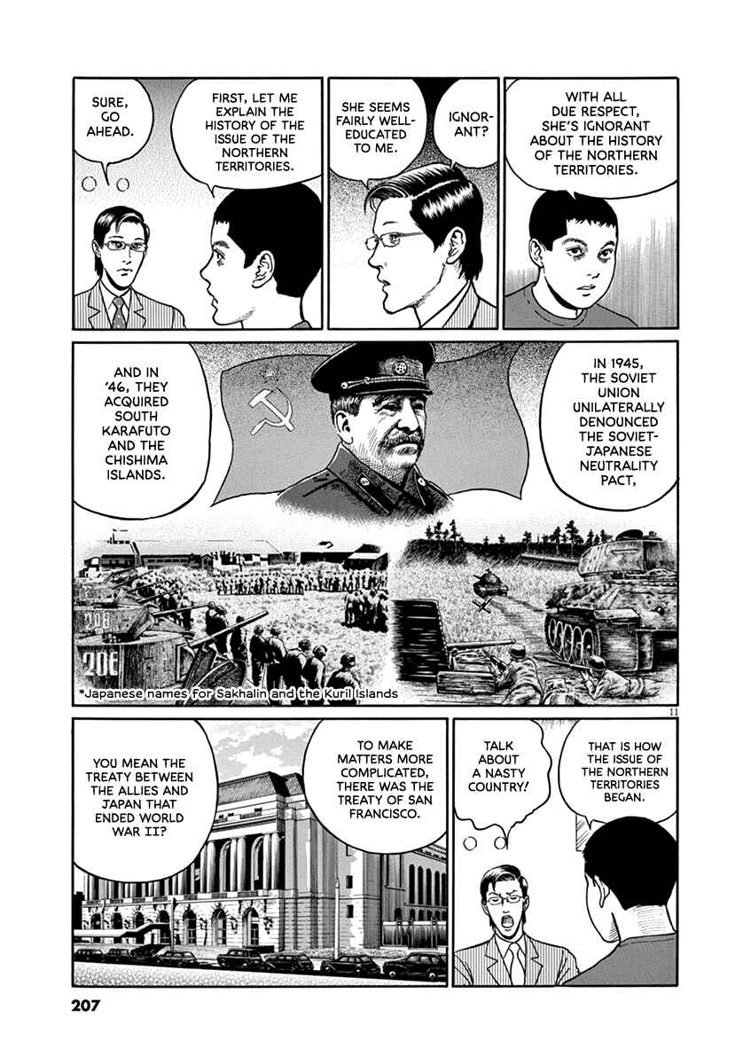 Chapter 35 - Page 11