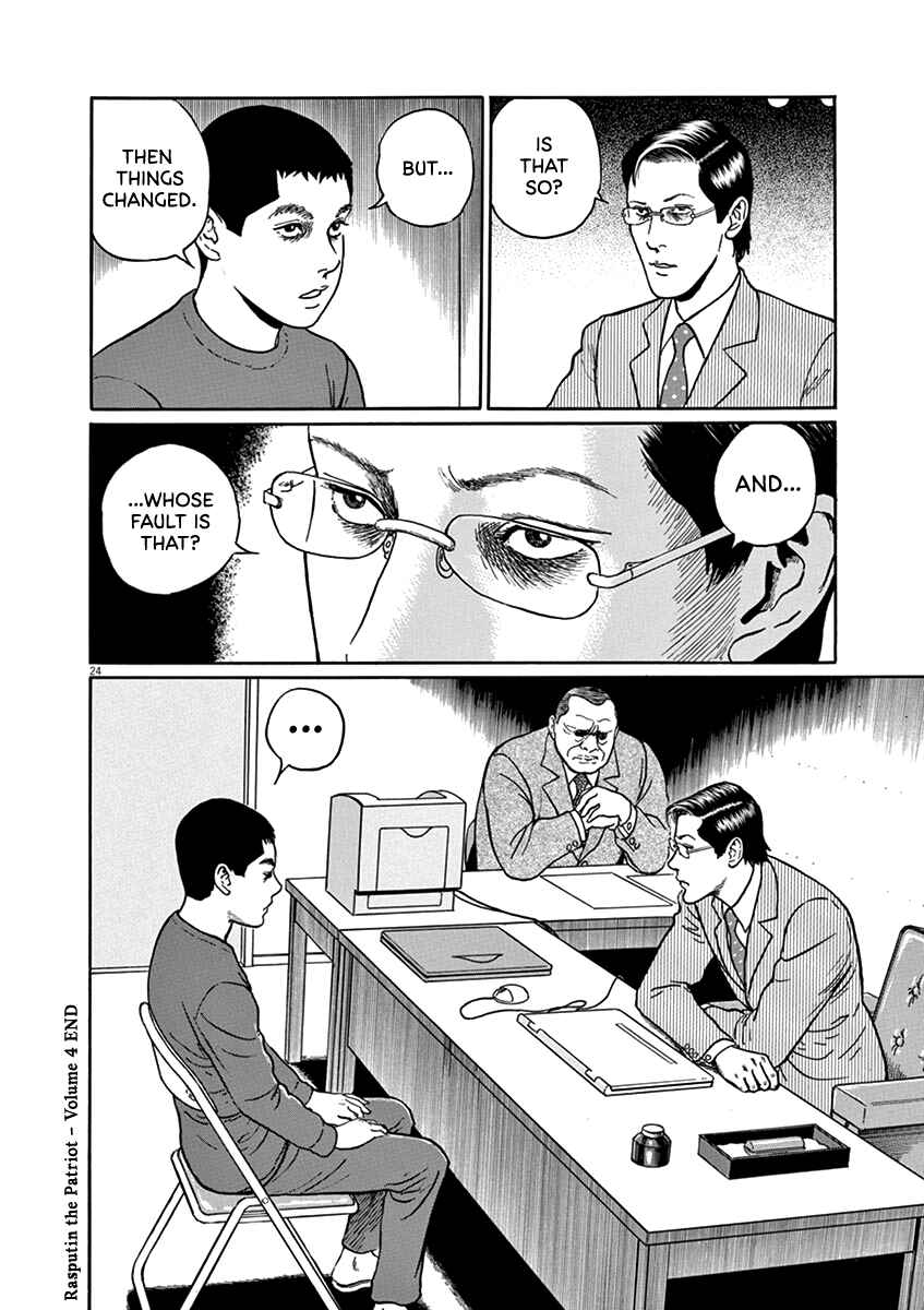 Chapter 35 - Page 24