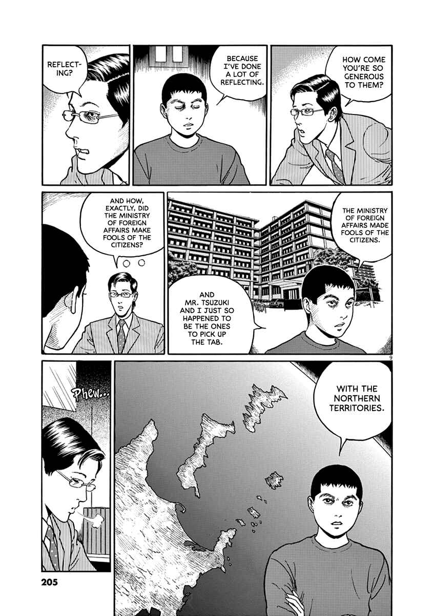 Chapter 35 - Page 9