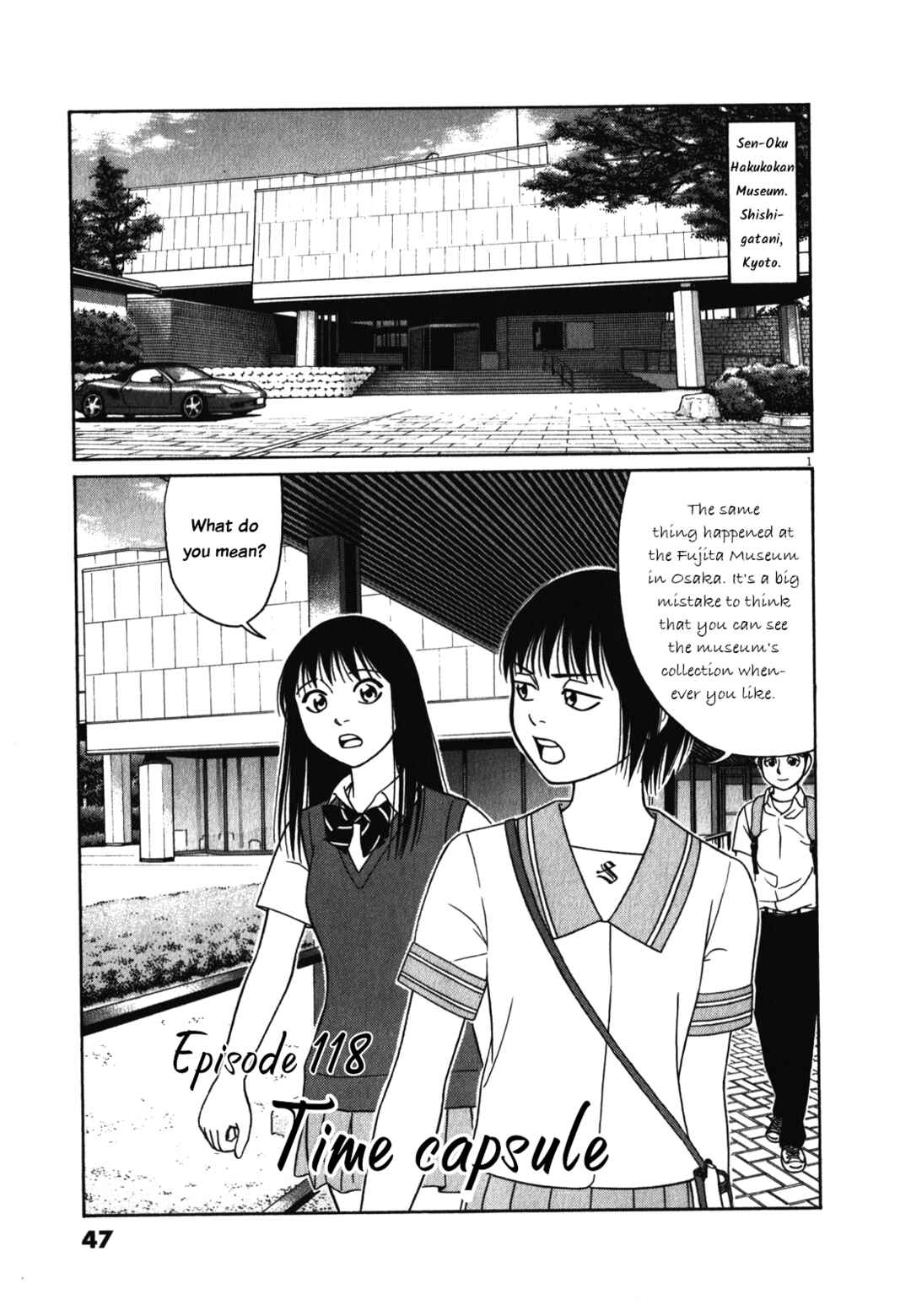 Chapter 118 - Page 1
