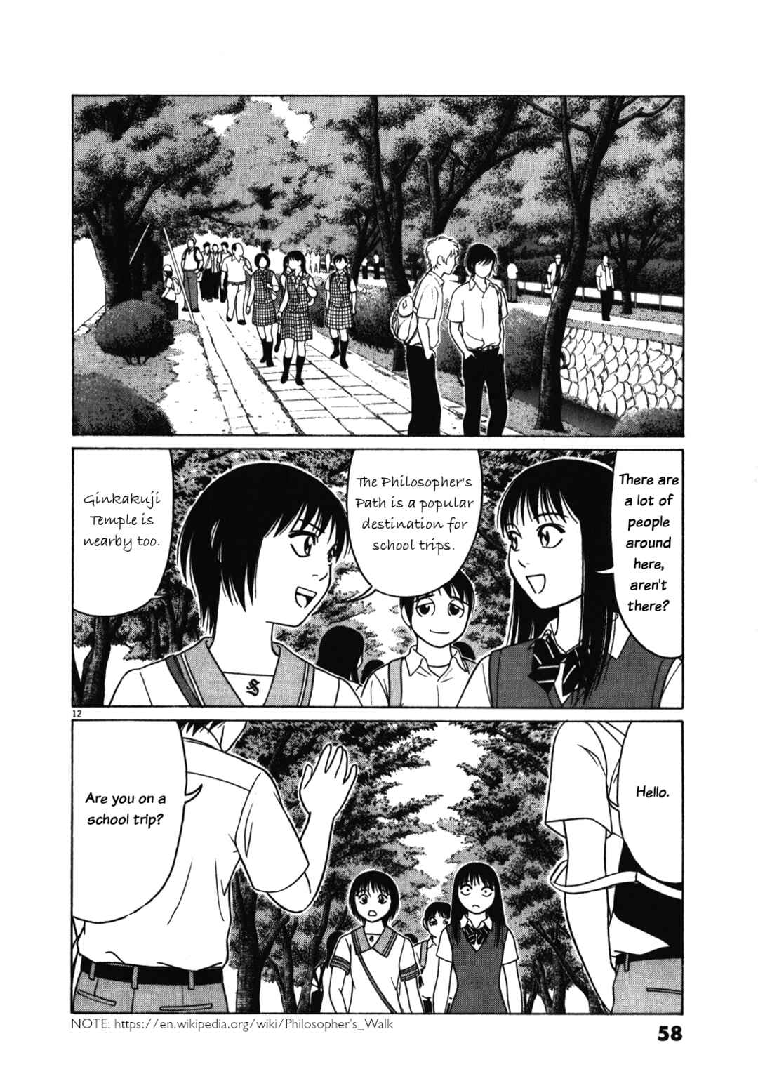 Chapter 118 - Page 12