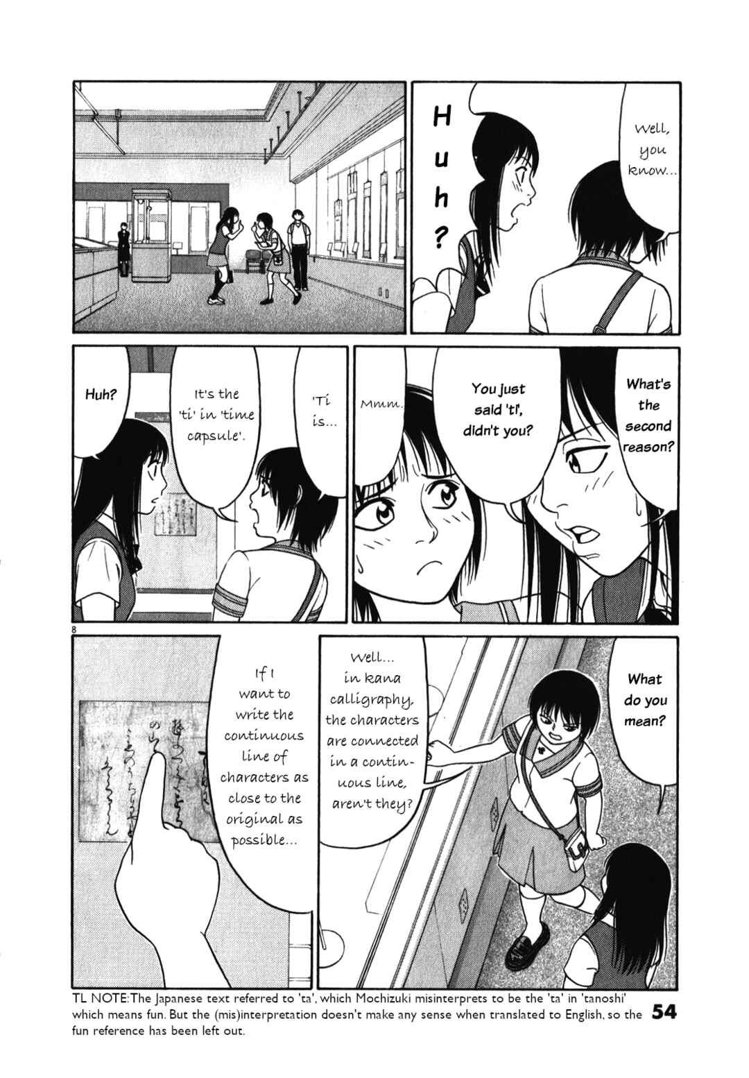 Chapter 118 - Page 8