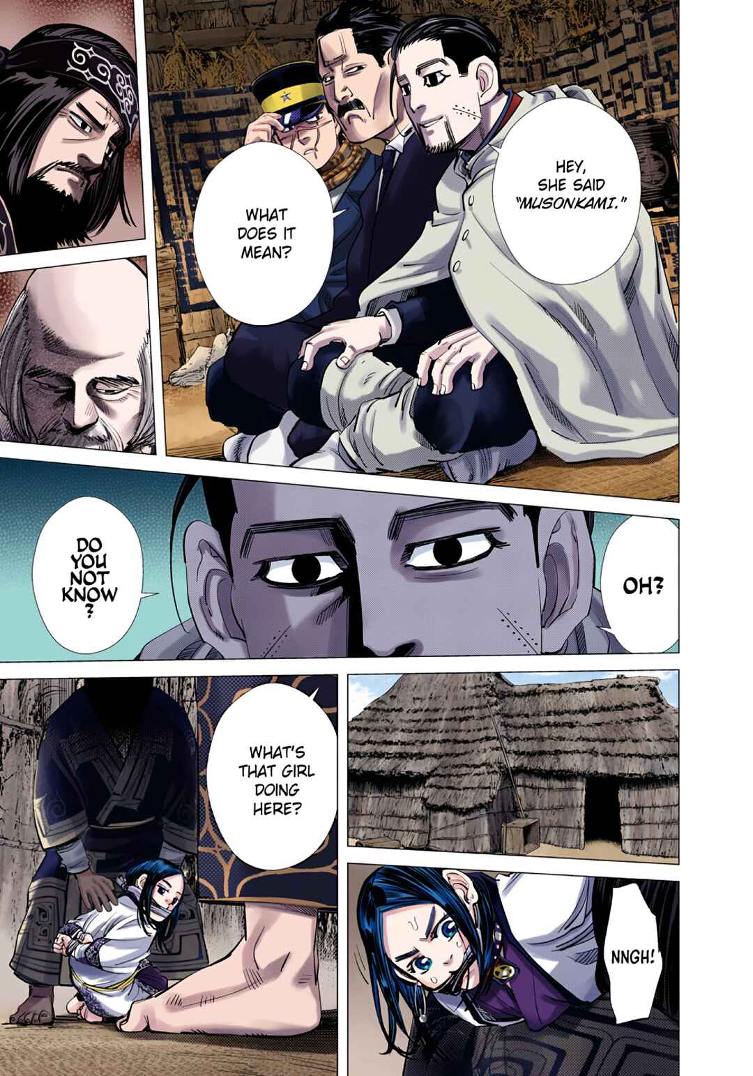 Chapter 87 - Page 17
