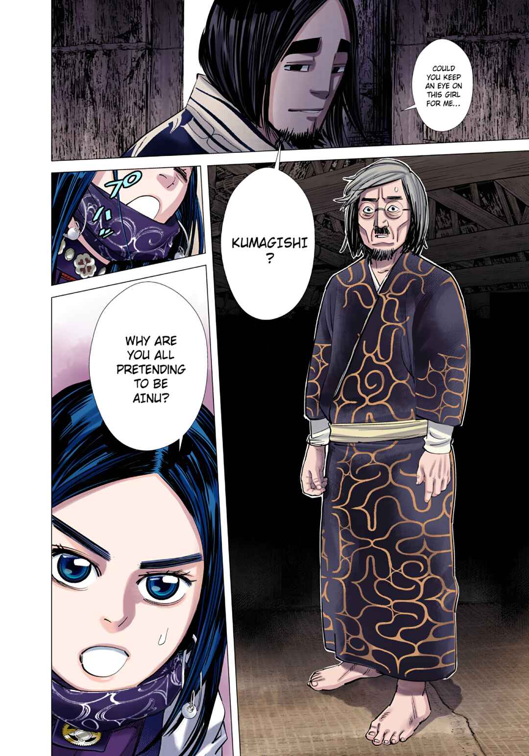 Chapter 87 - Page 18