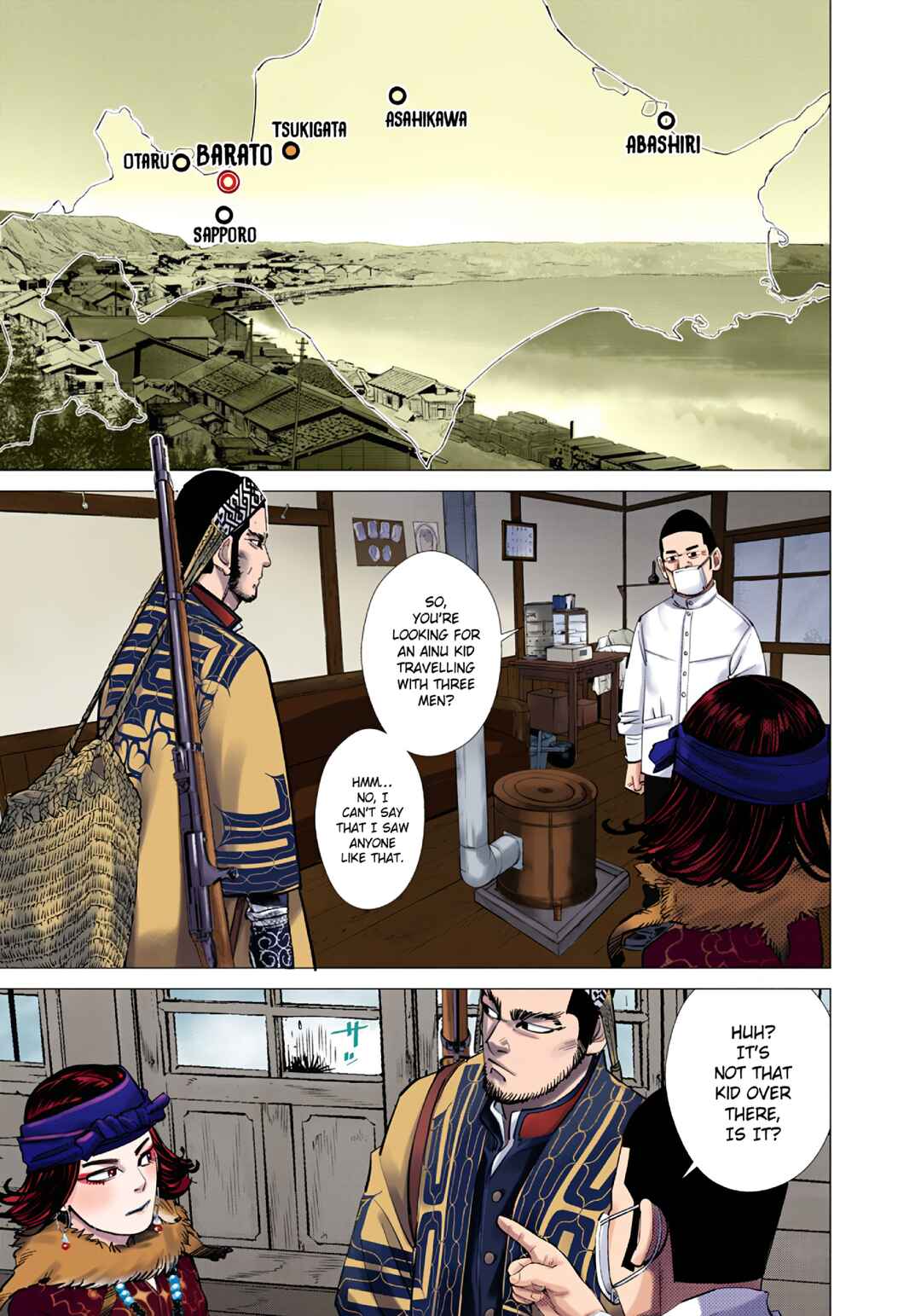 Chapter 87 - Page 3