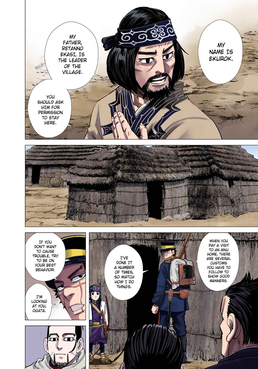 Chapter 87 - Page 8