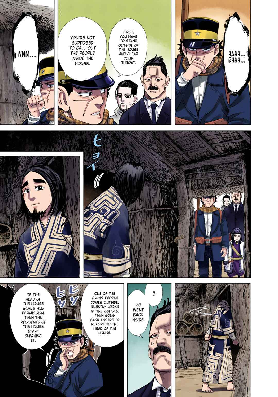 Chapter 87 - Page 9