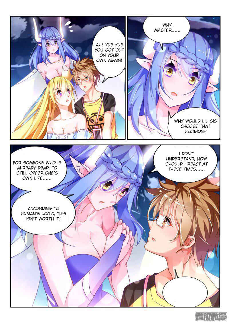 Chapter 106 - Page 4
