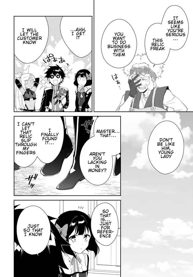 Chapter 48.2 - Page 13