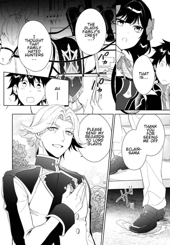 Chapter 48.2 - Page 15