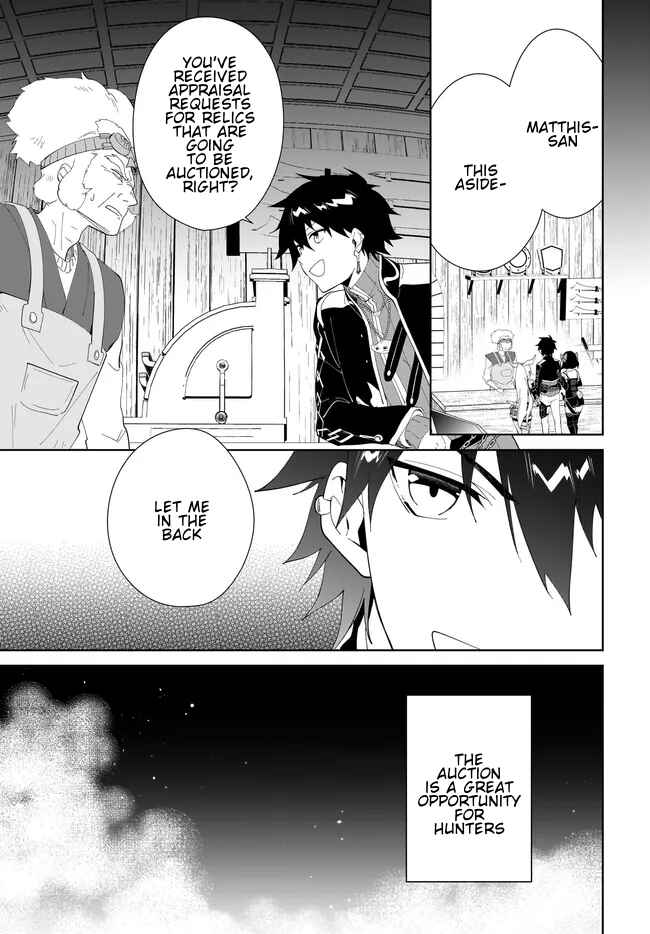 Chapter 48.2 - Page 2