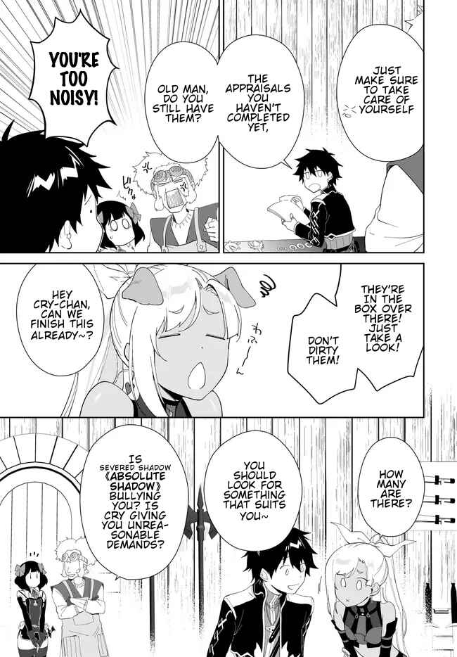 Chapter 48.2 - Page 6