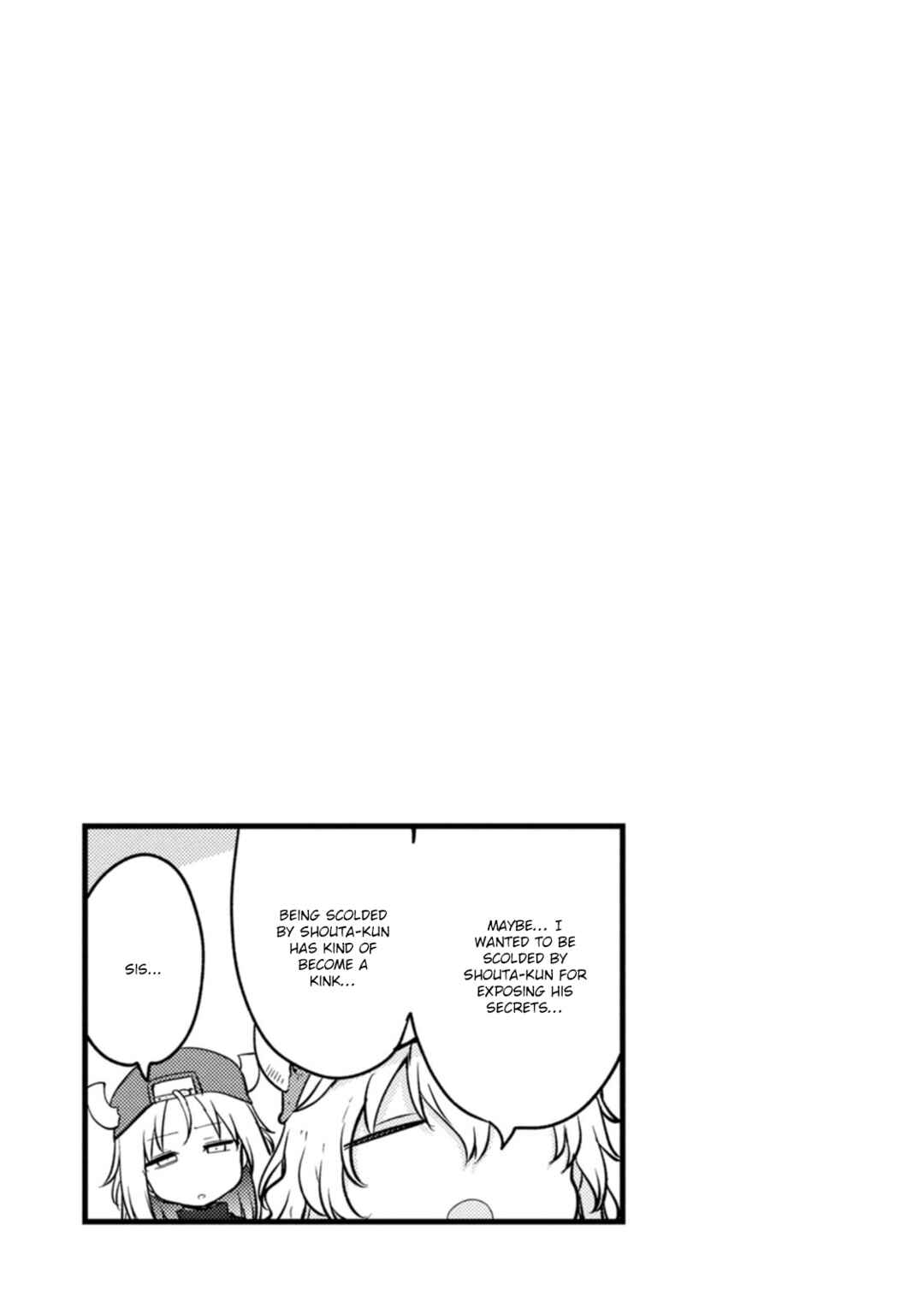 Chapter 159 - Page 15