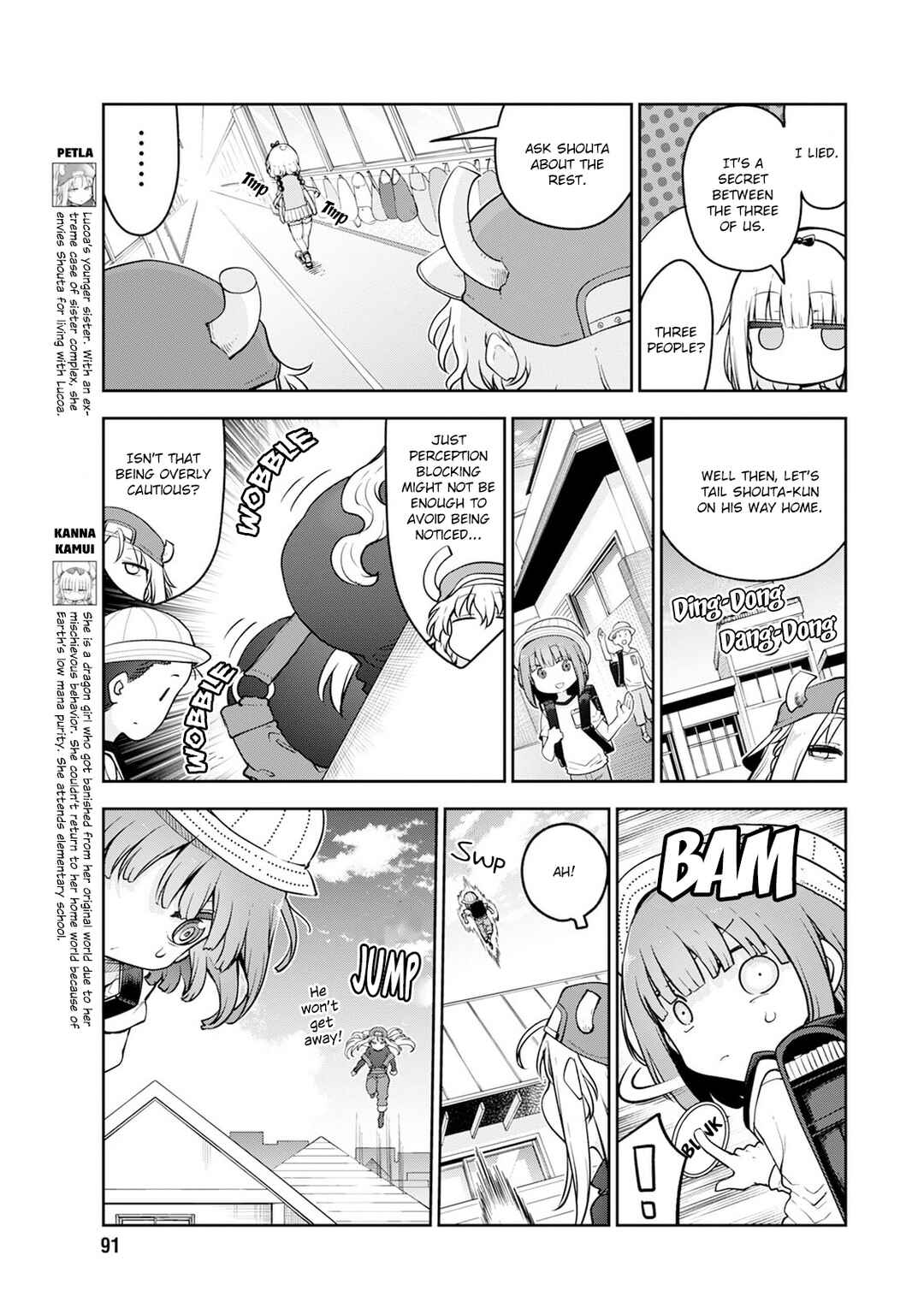 Chapter 159 - Page 7