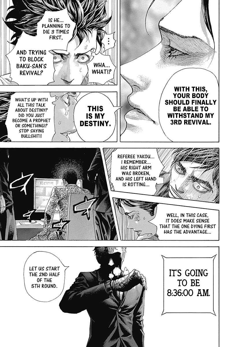 Chapter 510 - Page 4