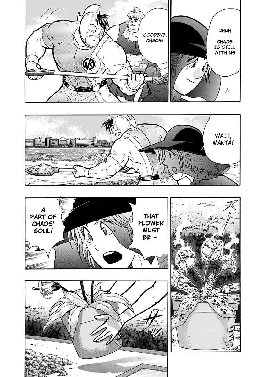 Chapter 263 - Page 13