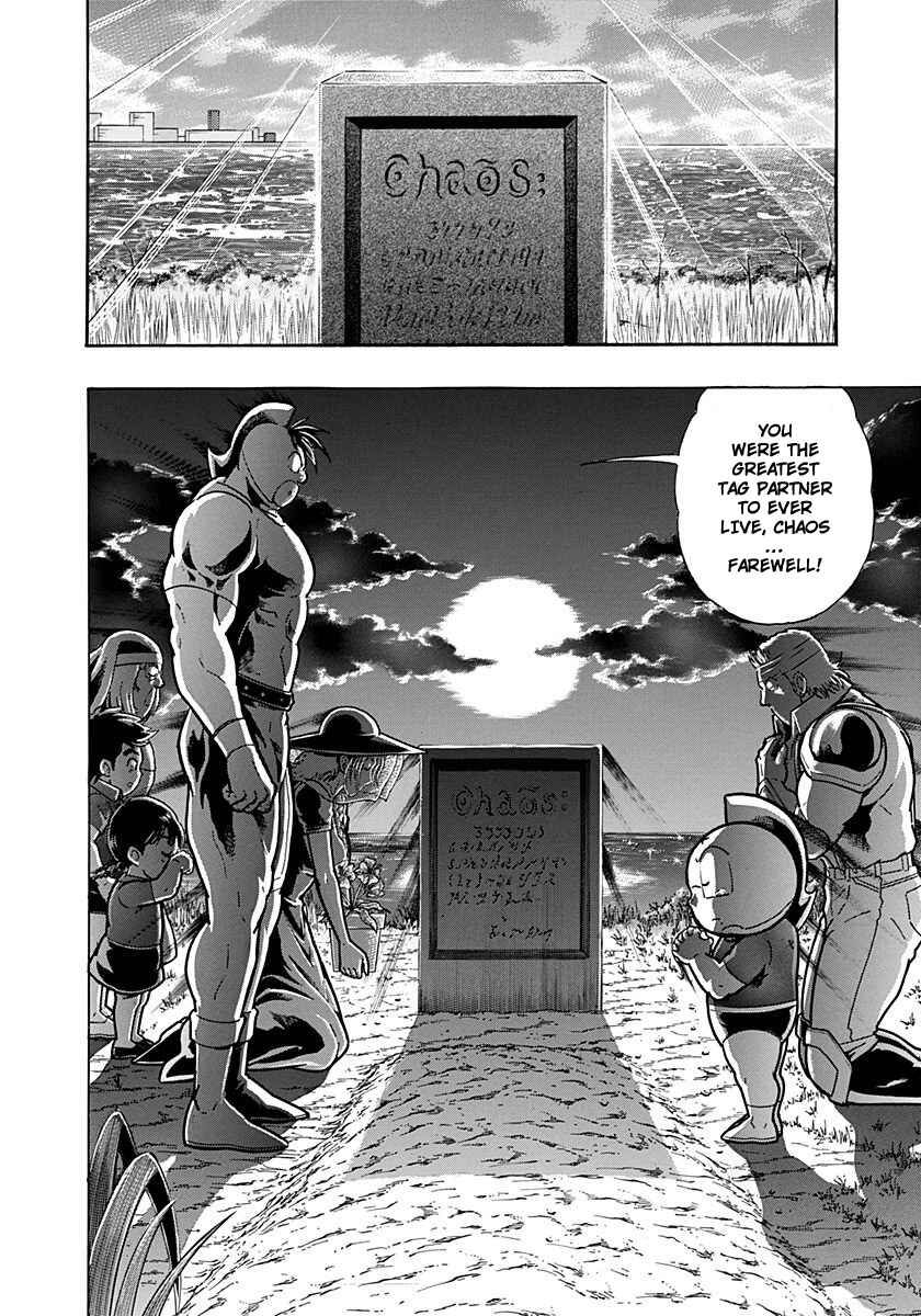 Chapter 263 - Page 14