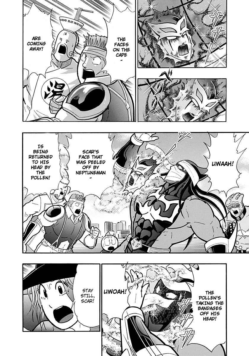 Chapter 263 - Page 8