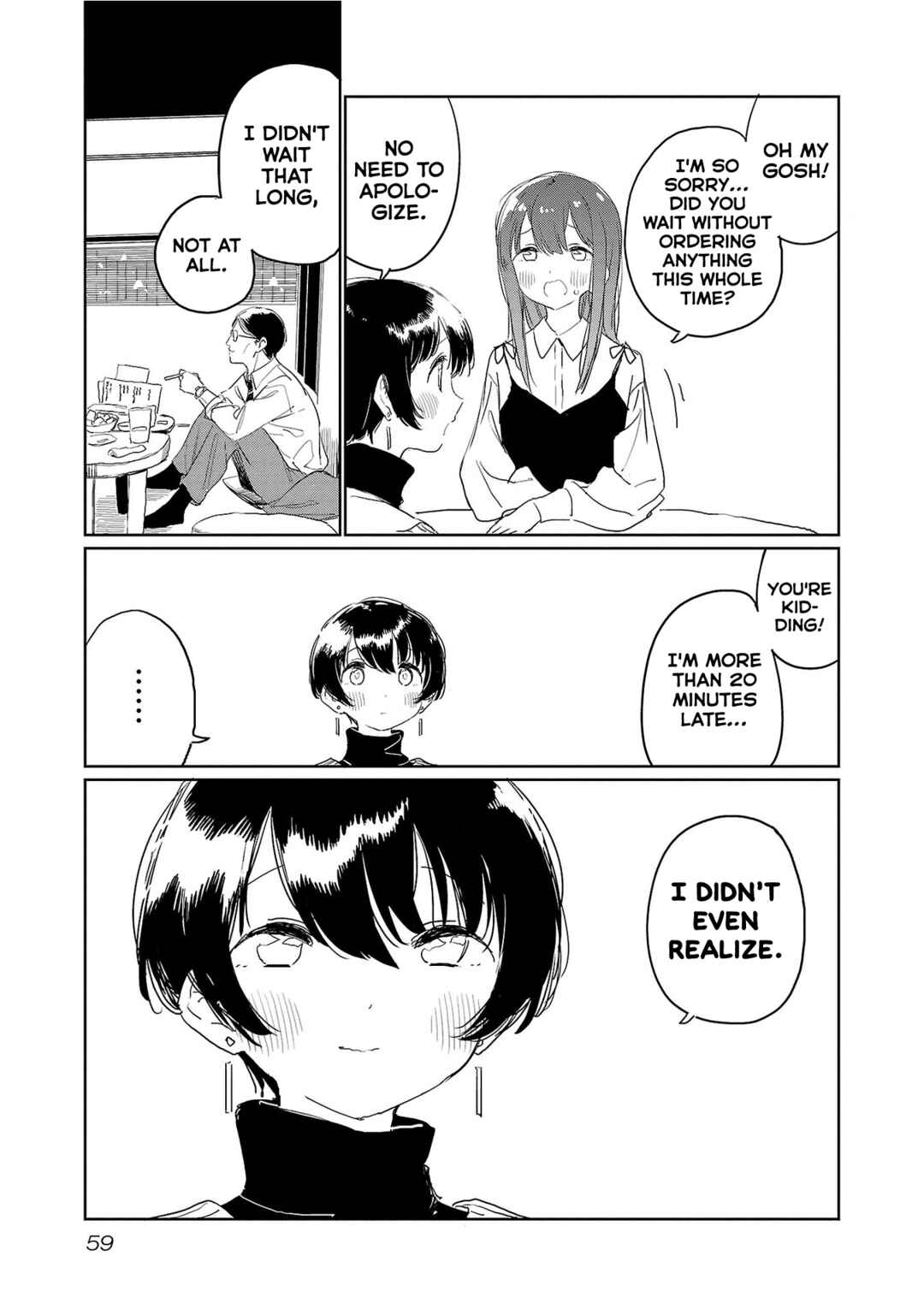 Chapter 32 - Page 3