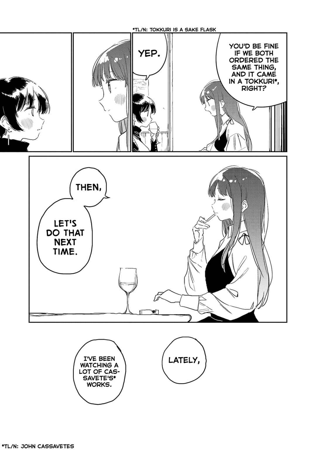 Chapter 32 - Page 5