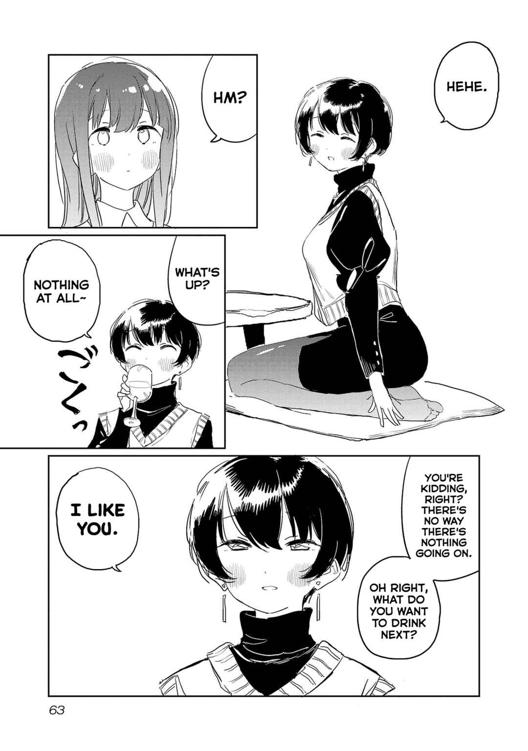 Chapter 32 - Page 7