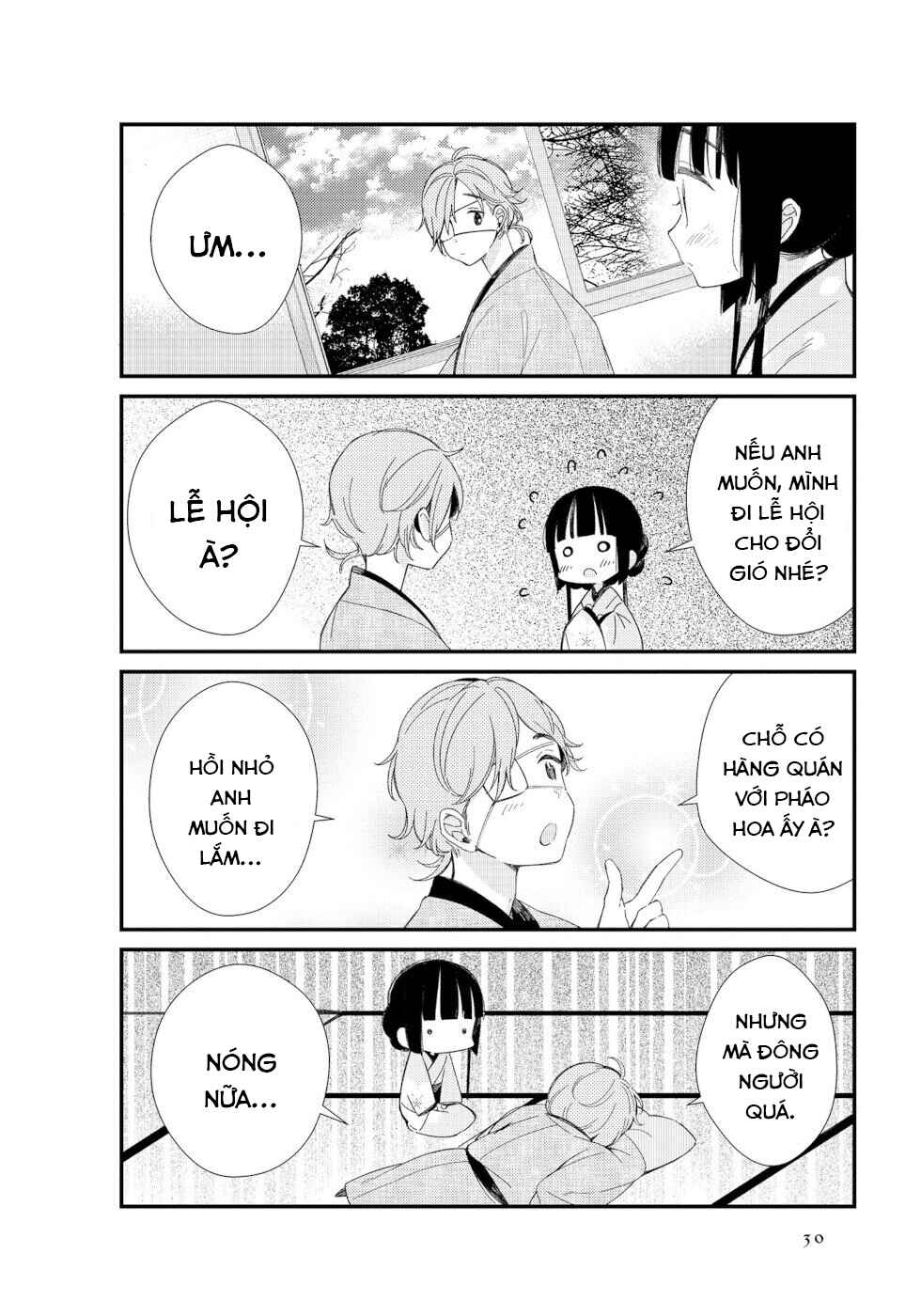 Chapter 3 - Page 4