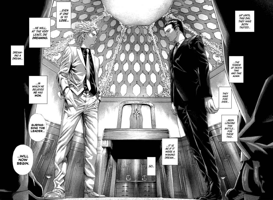 Chapter 493 - Page 16