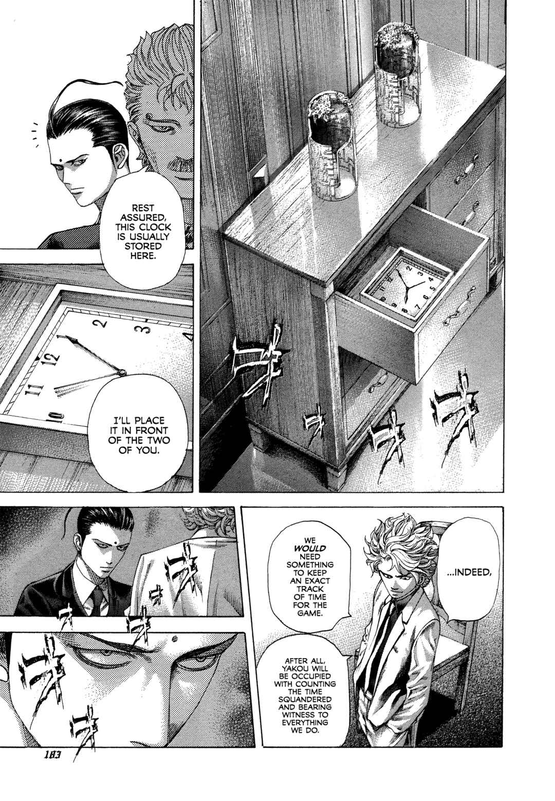 Chapter 493 - Page 7