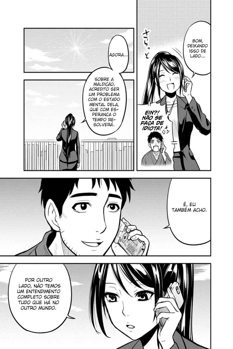 Chapter 48 - Page 4