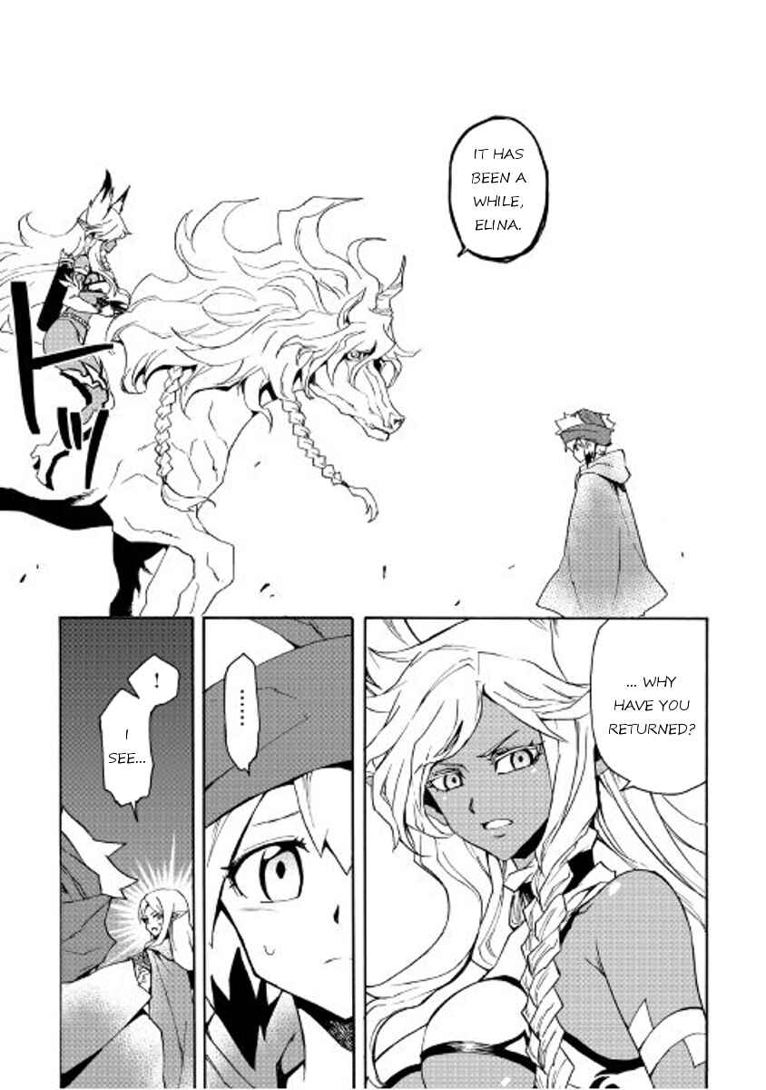 Chapter 46 - Page 21
