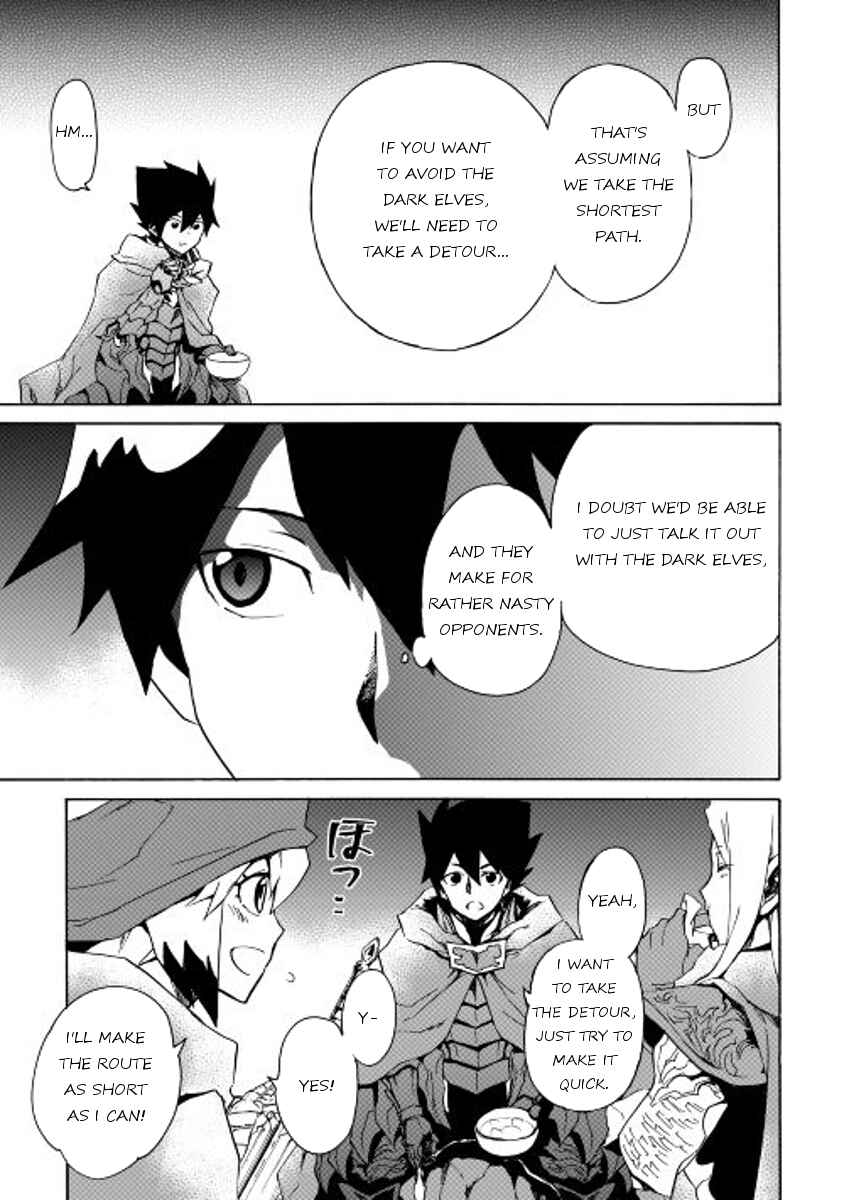 Chapter 46 - Page 5