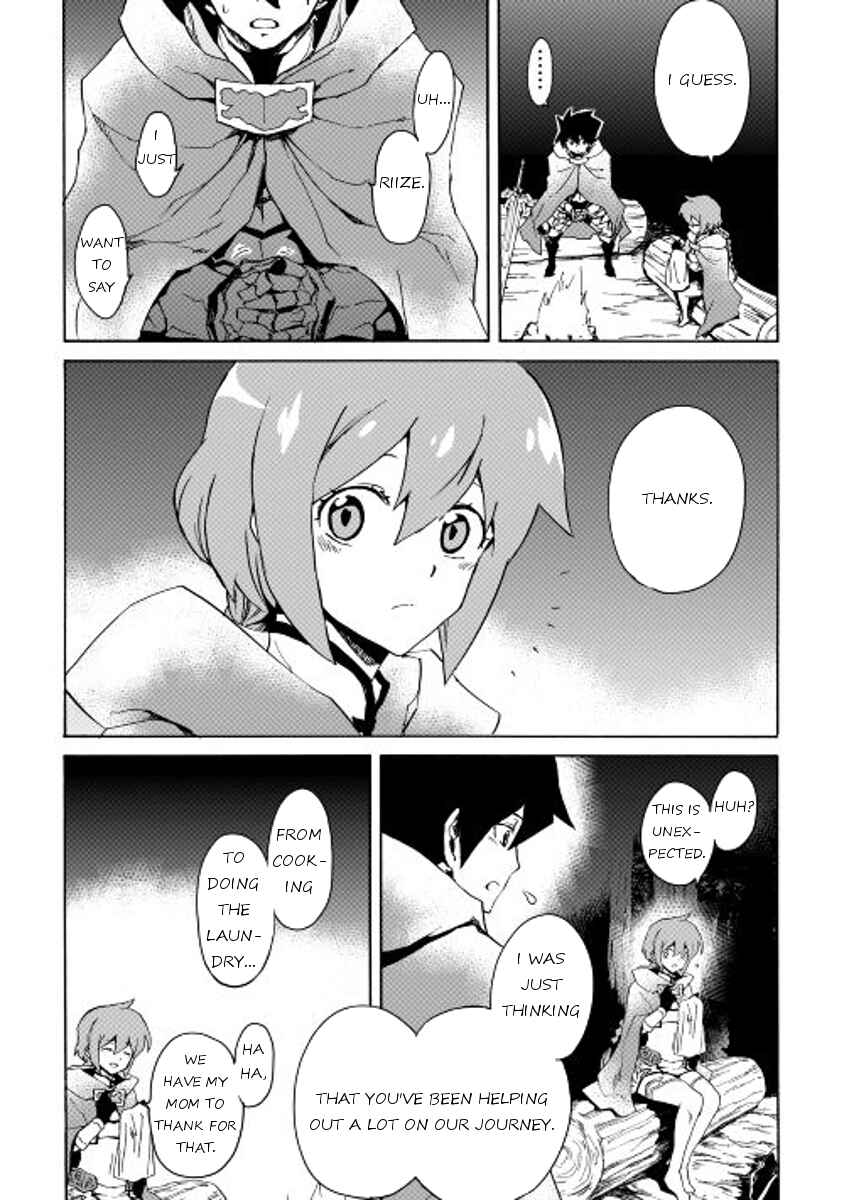 Chapter 46 - Page 7