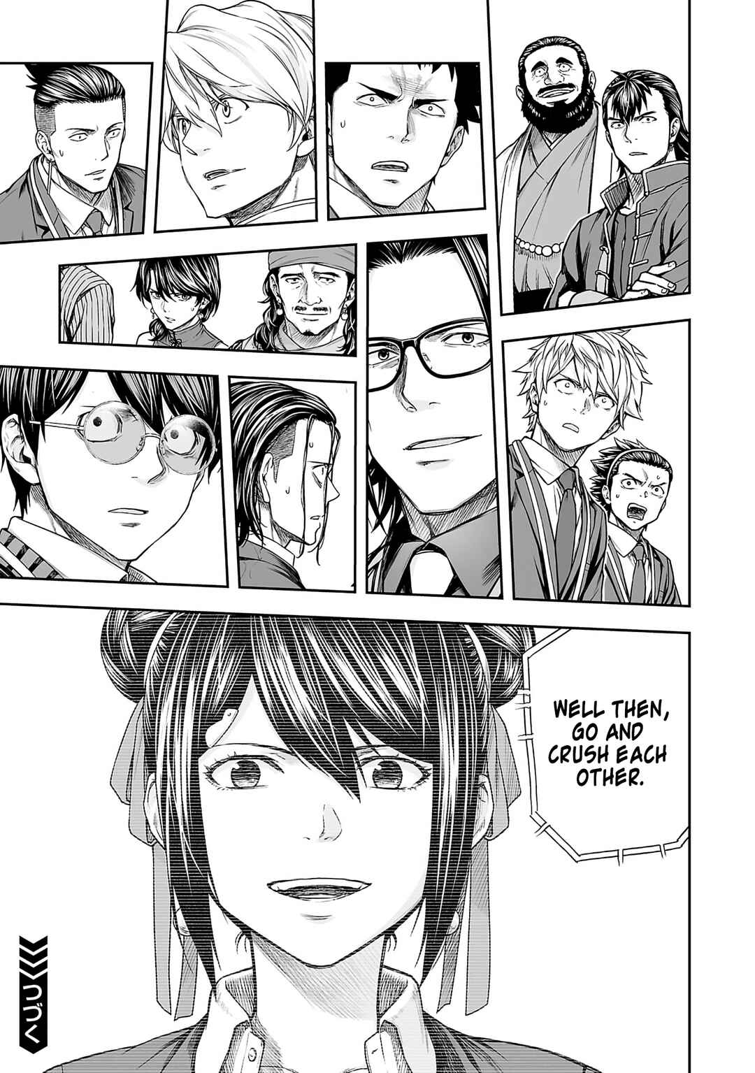 Chapter 344 - Page 14