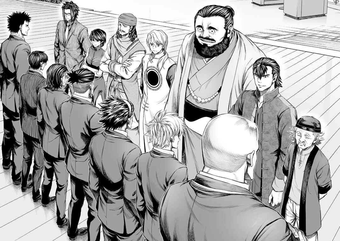 Chapter 344 - Page 4